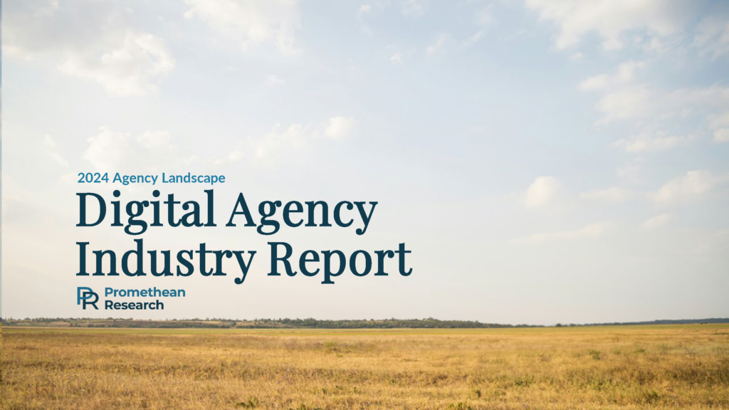 The front page of a research report titled: "2024 Digital Agency Industry Report"